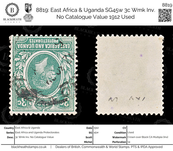 8819: East Africa & Uganda SG45w 3c Wmk Inv. No Catalogue Value 1912 Used