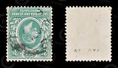 8819: East Africa & Uganda SG45w 3c Wmk Inv. No Catalogue Value 1912 Used, view 2