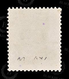 8819: East Africa & Uganda SG45w 3c Wmk Inv. No Catalogue Value 1912 Used, view 4