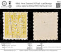 8820: New Zealand SGF146 1s3d Orange yellow 1931 Sc#AR47 MiST29 Used C£22