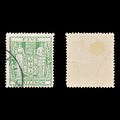 8821: New Zealand SGF149 5s Green 1931 Sc#AR50 MiST32 Used C£16