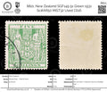 8821: New Zealand SGF149 5s Green 1931 Sc#AR50 MiST32 Used C£16