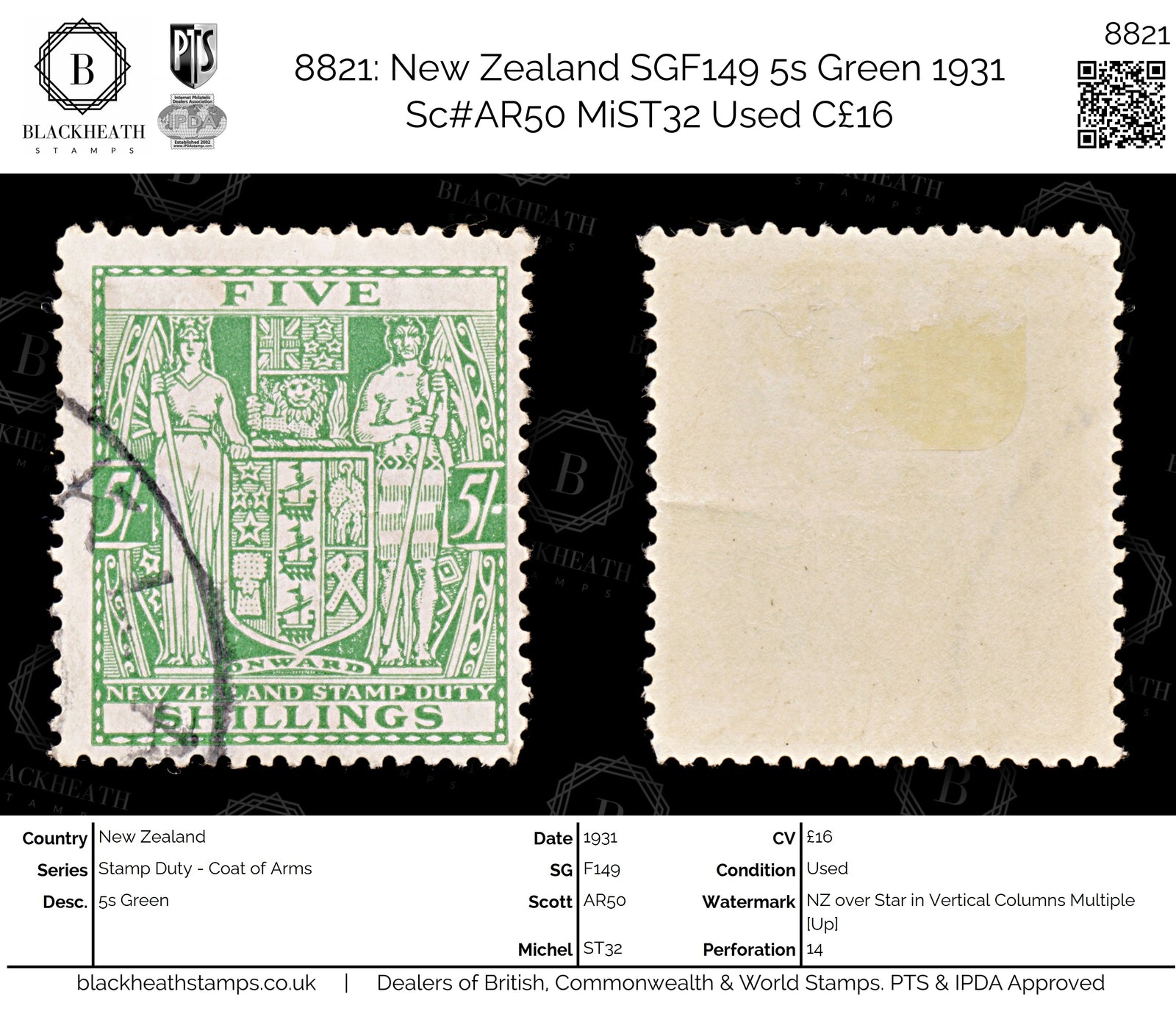 8821: New Zealand SGF149 5s Green 1931 Sc#AR50 MiST32 Used C£16