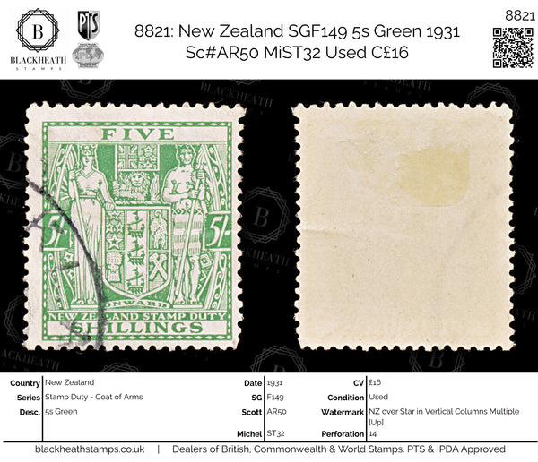 8821: New Zealand SGF149 5s Green 1931 Sc#AR50 MiST32 Used C£16