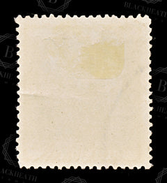 8821: New Zealand SGF149 5s Green 1931 Sc#AR50 MiST32 Used C£16, view 4