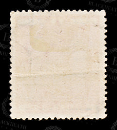 8822: New Zealand SGF150 6s Carmine rose 1931 Sc#AR51 MiST33 Used C£21, view 4