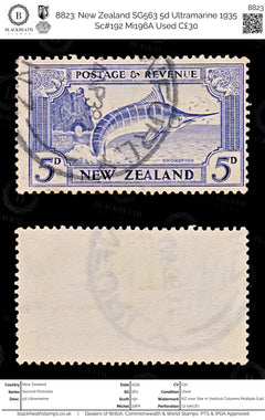 8823: New Zealand SG563 5d Ultramarine 1935 Sc#192 Mi196A Used C£30, view 1