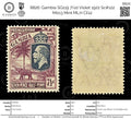8826: Gambia SG119 7½d Violet 1922 Sc#122 Mi113 Mint MLH C£12
