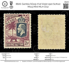 8826: Gambia SG119 7½d Violet 1922 Sc#122 Mi113 Mint MLH C£12, view 1