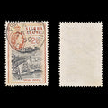 8827: Sierra Leone SG219 2s6d Black & Red Brown 1956 Sc#204 Mi185 Used C£13