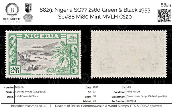 8829: Nigeria SG77 2s6d Green & Black 1953 Sc#88 Mi80 Mint MVLH C£20