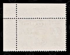 8830: Sierra Leone SG218 1s3d Brown & Black 1956 Sc#203 Mi184 Mint MVLH C£15, view 4