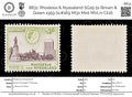 8831: Rhodesia & Nyasaland SG29 5s Brown & Green 1959 Sc#169 Mi31 Mint MVLH C£16
