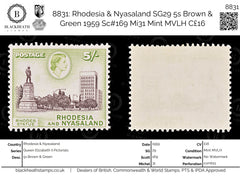 8831: Rhodesia & Nyasaland SG29 5s Brown & Green 1959 Sc#169 Mi31 Mint MVLH C£16, view 1