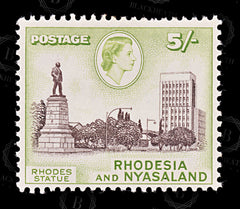 8831: Rhodesia & Nyasaland SG29 5s Brown & Green 1959 Sc#169 Mi31 Mint MVLH C£16, view 3