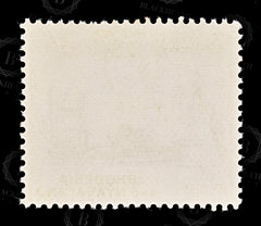 8831: Rhodesia & Nyasaland SG29 5s Brown & Green 1959 Sc#169 Mi31 Mint MVLH C£16, view 4