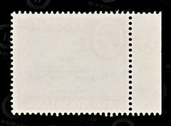 8832: Rhodesia & Nyasaland SG28 2s6d Blue & Brown 1959 Sc#168 Mi30 Mint MNH C£15, view 4