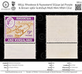 8833: Rhodesia & Nyasaland SG24a 9d Purple & Brown 1962 Sc#164A Mi26 Mint MNH C£12