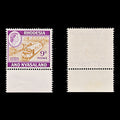 8833: Rhodesia & Nyasaland SG24a 9d Purple & Brown 1962 Sc#164A Mi26 Mint MNH C£12
