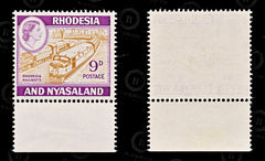 8833: Rhodesia & Nyasaland SG24a 9d Purple & Brown 1962 Sc#164A Mi26 Mint MNH C£12, view 2