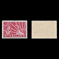 8834: Nyasaland SG132 1½d Dark carmine 1938 Sc#56 Mi56 Mint MH C£11