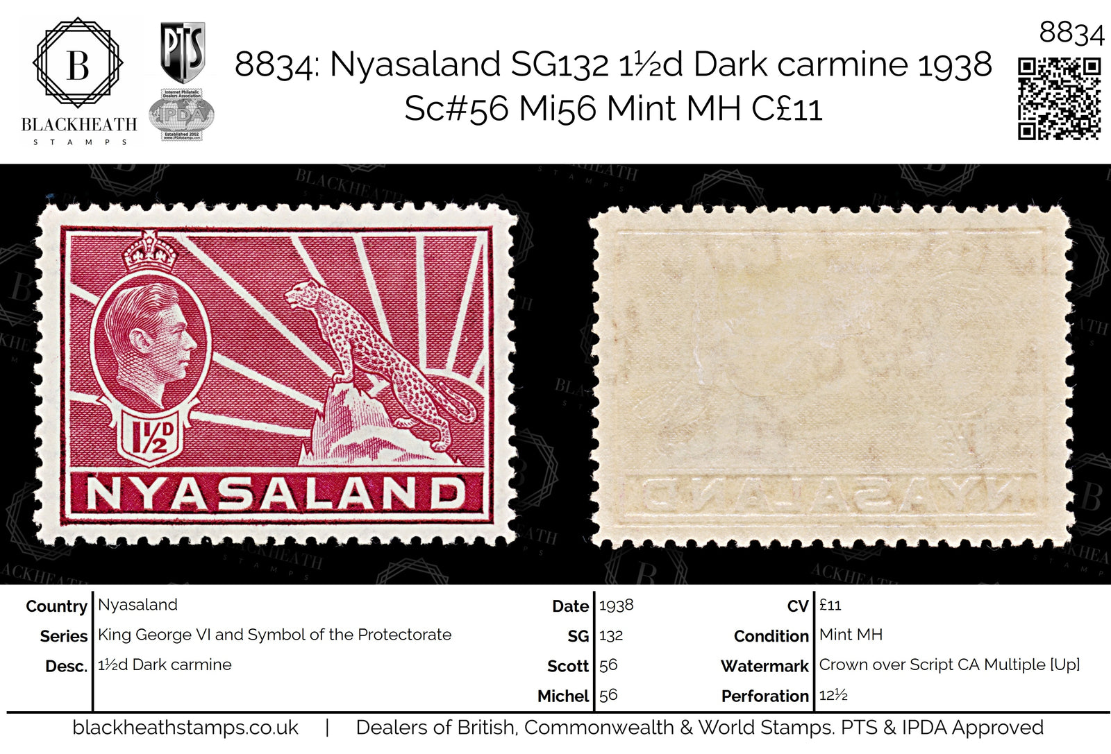 8834: Nyasaland SG132 1½d Dark carmine 1938 Sc#56 Mi56 Mint MH C£11