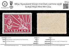 8834: Nyasaland SG132 1½d Dark carmine 1938 Sc#56 Mi56 Mint MH C£11, view 1