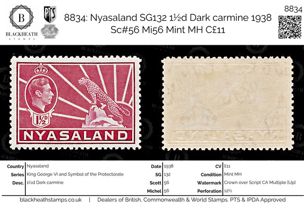 8834: Nyasaland SG132 1½d Dark carmine 1938 Sc#56 Mi56 Mint MH C£11