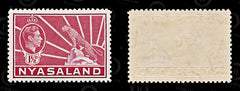 8834: Nyasaland SG132 1½d Dark carmine 1938 Sc#56 Mi56 Mint MH C£11, view 2