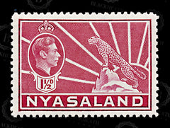 8834: Nyasaland SG132 1½d Dark carmine 1938 Sc#56 Mi56 Mint MH C£11, view 3