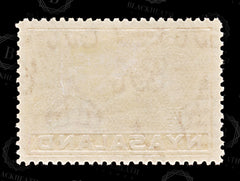 8834: Nyasaland SG132 1½d Dark carmine 1938 Sc#56 Mi56 Mint MH C£11, view 4