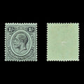 8835: Nyasaland SG108 1s Black 1930 Sc#32 Mi30 Mint MVLH C£14