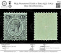 8835: Nyasaland SG108 1s Black 1930 Sc#32 Mi30 Mint MVLH C£14