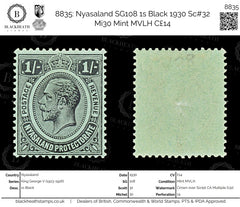 8835: Nyasaland SG108 1s Black 1930 Sc#32 Mi30 Mint MVLH C£14, view 1
