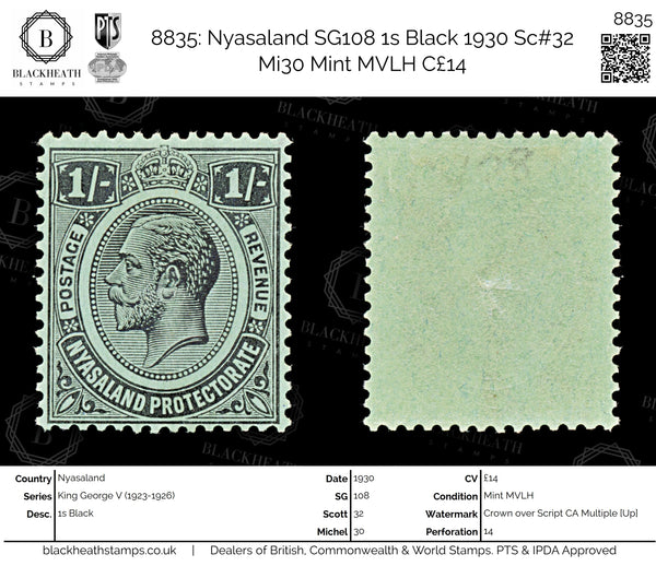 8835: Nyasaland SG108 1s Black 1930 Sc#32 Mi30 Mint MVLH C£14