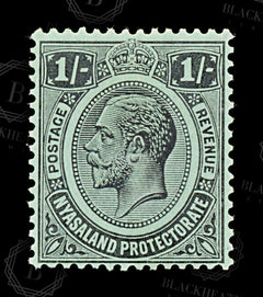 8835: Nyasaland SG108 1s Black 1930 Sc#32 Mi30 Mint MVLH C£14, view 3