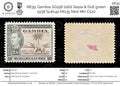 8839: Gambia SG158 2s6d Sepia & Dull green 1938 Sc#140 Mi135 Mint MH C£20