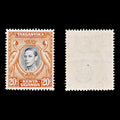 8840: KUT SG139b 20c Orange & Black 1942 Sc#74 Mi60D Mint MH C£11