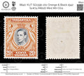 8840: KUT SG139b 20c Orange & Black 1942 Sc#74 Mi60D Mint MH C£11