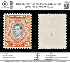 8840: KUT SG139b 20c Orange & Black 1942 Sc#74 Mi60D Mint MH C£11, view 1