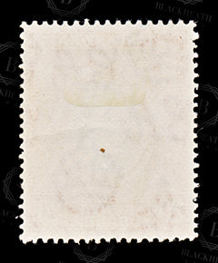 8840: KUT SG139b 20c Orange & Black 1942 Sc#74 Mi60D Mint MH C£11, view 4