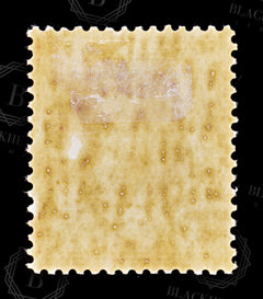 8841: Mauritius SG259 25c Brown purple 1938 Sc#218a Mint MH C£23, view 4