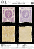 8842: Mauritius SG255 5c Pale Lilac & Deep Lilac 1938 Mint MLH C£18