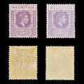 8842: Mauritius SG255 5c Pale Lilac & Deep Lilac 1938 Mint MLH C£18