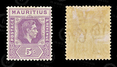 8842: Mauritius SG255 5c Pale Lilac & Deep Lilac 1938 Mint MLH C£18, view 3