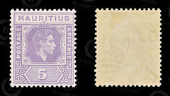8842: Mauritius SG255 5c Pale Lilac & Deep Lilac 1938 Mint MLH C£18, view 4