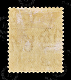 8842: Mauritius SG255 5c Pale Lilac & Deep Lilac 1938 Mint MLH C£18, view 6