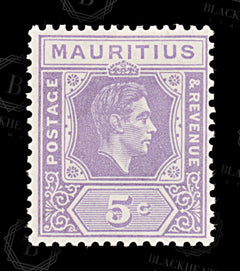 8842: Mauritius SG255 5c Pale Lilac & Deep Lilac 1938 Mint MLH C£18, view 7