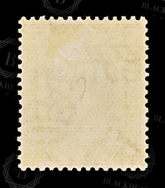 8842: Mauritius SG255 5c Pale Lilac & Deep Lilac 1938 Mint MLH C£18, view 8