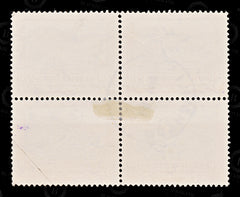 8843: South Africa SG35a 3d Red & Black. Block of 4 1930 Sc#27c Mi31C-32C Used C£170, view 4